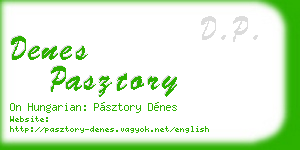 denes pasztory business card
